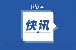 开云app下载最新版安装截图1